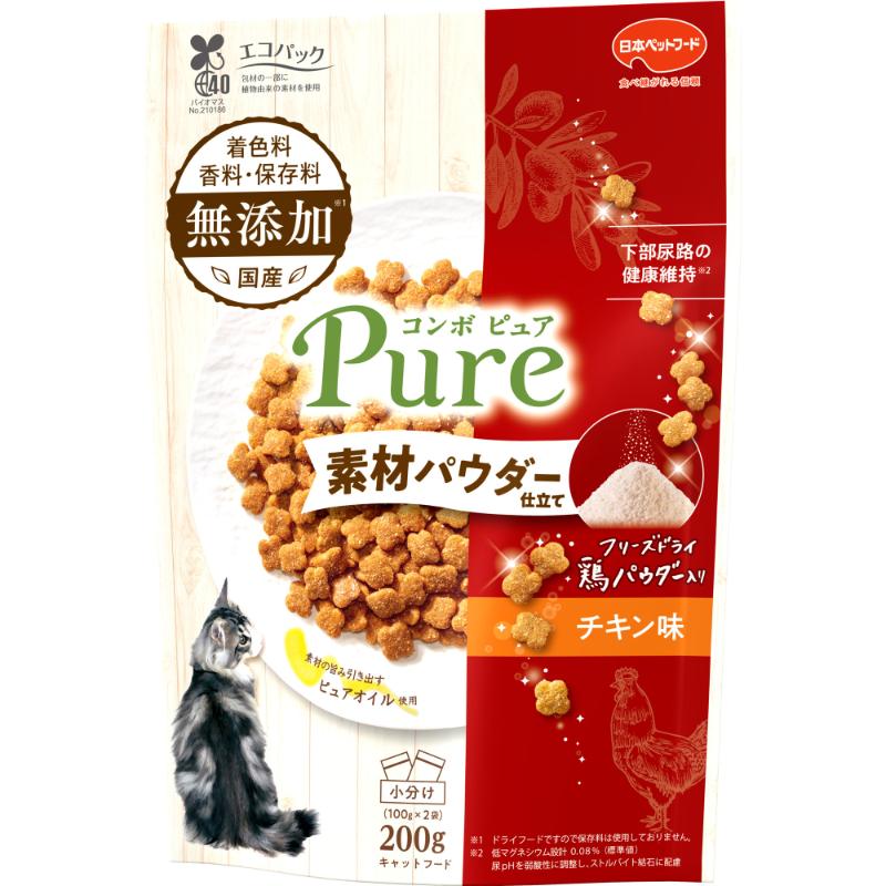 ［日本ペットフード(直送)］コンボ ピュア キャット チキン味・鶏パウダー仕立て 200g(100g×2袋) ※メーカー直送 ※発注単位・最低発注数量(混載30ケース以上)にご注意下さい