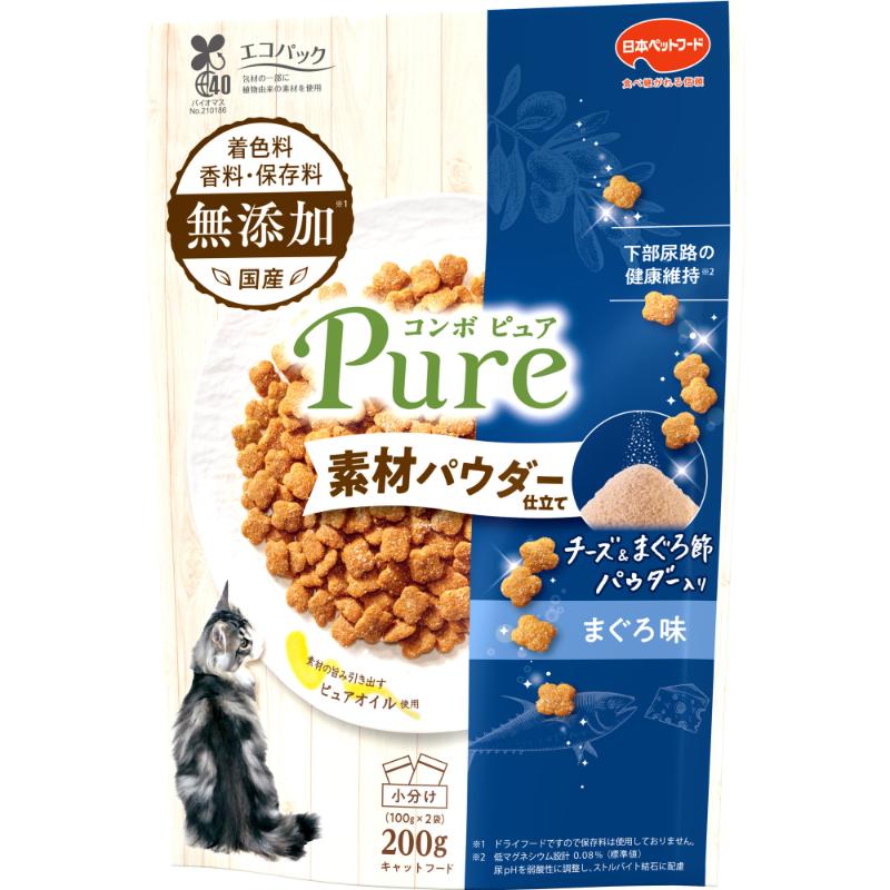 ［日本ペットフード(直送)］コンボ ピュア キャット まぐろ味・チーズ＆まぐろ節パウダー仕立て 200g(100g×2袋) ※メーカー直送 ※発注単位・最低発注数量(混載30ケース以上)にご注意下さい