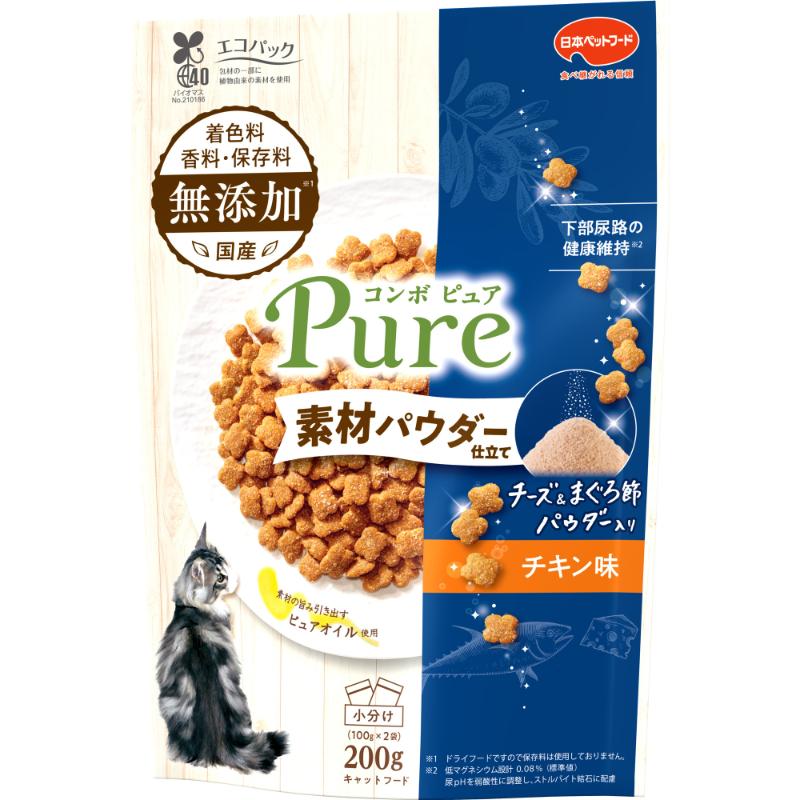 ［日本ペットフード(直送)］コンボ ピュア キャット チキン味・チーズ＆まぐろ節パウダー仕立て 200g(100g×2袋) ※メーカー直送 ※発注単位・最低発注数量(混載30ケース以上)にご注意下さい