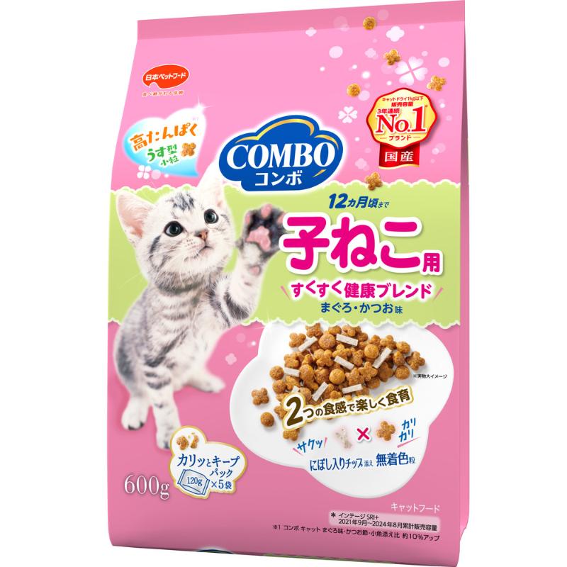 ［日本ペットフード(直送)］コンボ キャット 子ねこ用 にぼし入りチップ添え 600g(120g×5袋) ※メーカー直送 ※発注単位・最低発注数量(混載30ケース以上)にご注意下さい