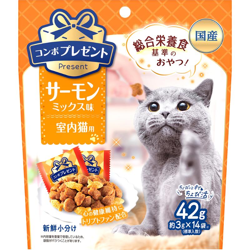 ［日本ペットフード(直送)］コンボ プレゼント キャット おやつ 室内猫用 サーモンミックス味 42g ※メーカー直送 ※発注単位・最低発注数量(混載30ケース以上)にご注意下さい