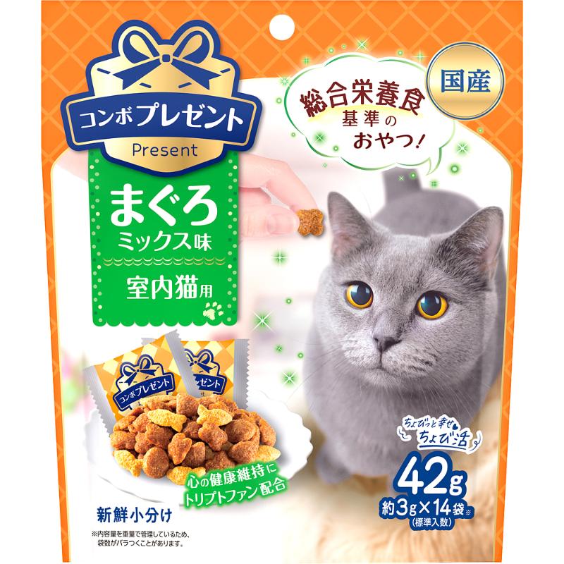 ［日本ペットフード(直送)］コンボ プレゼント キャット おやつ 室内猫用 まぐろミックス味 42g ※メーカー直送 ※発注単位・最低発注数量(混載30ケース以上)にご注意下さい