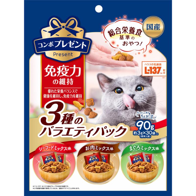 ［日本ペットフード(直送)］コンボ プレゼント キャット おやつ 免疫力の維持 3種のバラエティパック 90g ※メーカー直送 ※発注単位・最低発注数量(混載30ケース以上)にご注意下さい