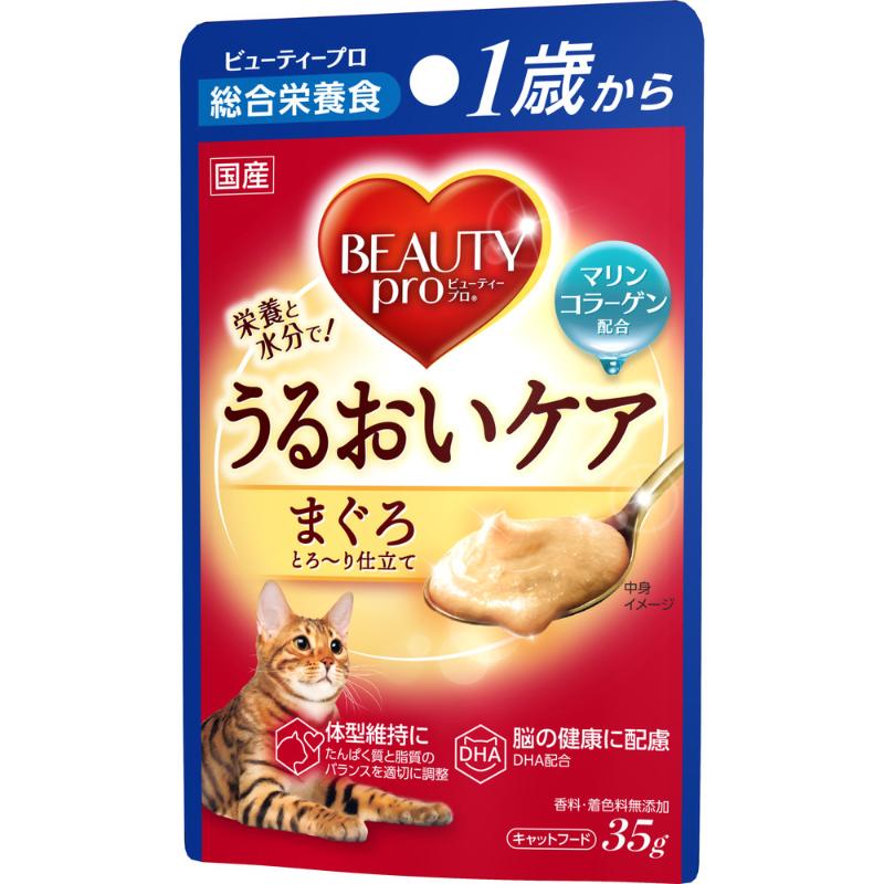 ［日本ペットフード(直送)］ビューティープロ キャット パウチ 1歳から まぐろ35g ※メーカー直送 ※発注単位・最低発注数量(混載30ケース以上)にご注意下さい