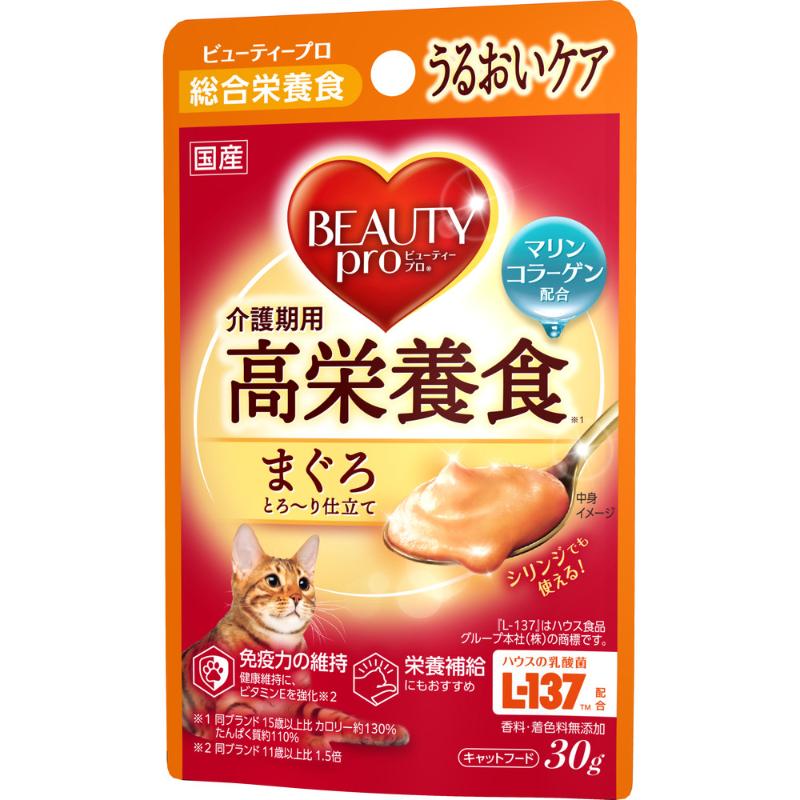 ［日本ペットフード(直送)］ビューティープロ キャット パウチ 介護期用高栄養食30g ※メーカー直送 ※発注単位・最低発注数量(混載30ケース以上)にご注意下さい