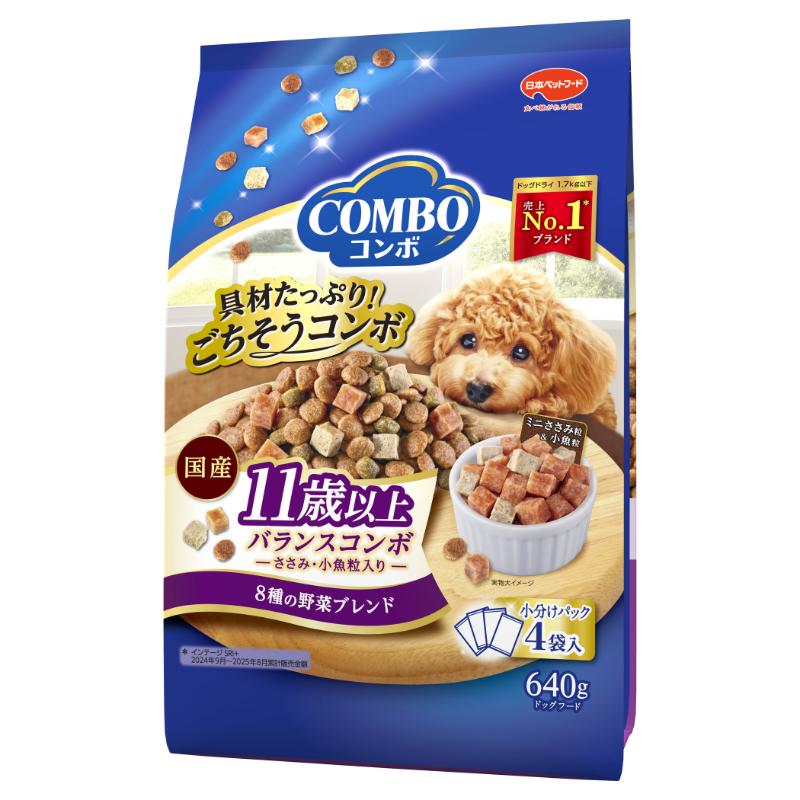 [日本ペットフード]コンボ ドッグ 11歳以上 バランスコンボ 8種の野菜ブレンド 640g(160g×4)
