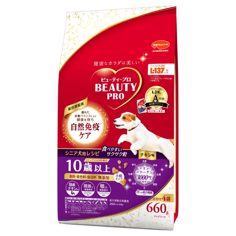 ［日本ペットフード］ビューティープロ ドッグ 10歳以上 660g