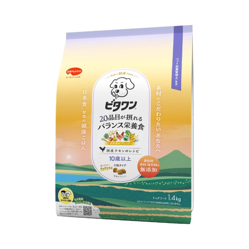 ［日本ペットフード］ビタワン 国産チキンのレシピ 10歳以上 1.4kg【メーカーフェア10】