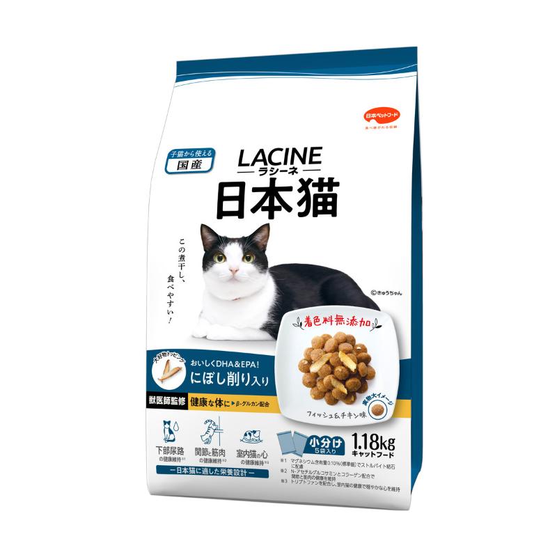 ［日本ペットフード］ラシーネ 日本猫 にぼし削り入り 1.18kg