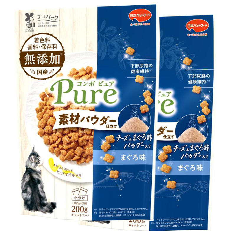 ［日本ペットフード］コンボ ピュア キャット まぐろ味・チーズ＆まぐろ節パウダー仕立て 2個パック企画品 ※期間限定商品【ご予約受付9/4 15:00まで】日本ペットフード数量限定企画品
