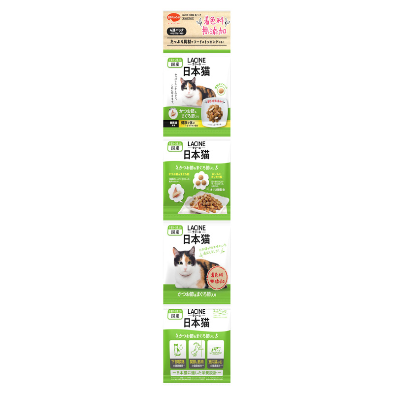 ［日本ペットフード］ラシーネ 日本猫 連パック 140g(35g×4連)