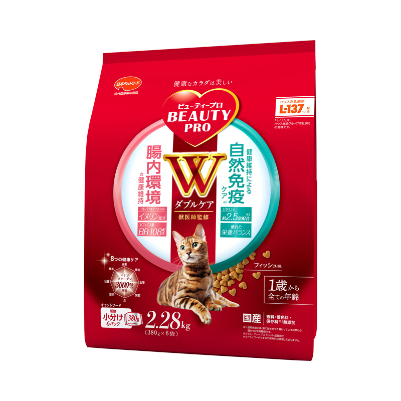 ［日本ペットフード］ビューティープロ キャット Wケア 腸内・自然免疫ケア 2.28kg
