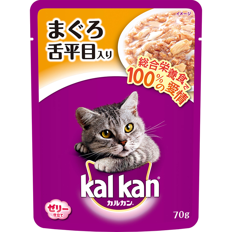 ［マース］カルカン パウチ 1歳から まぐろと舌平目 70g　【3月特価】