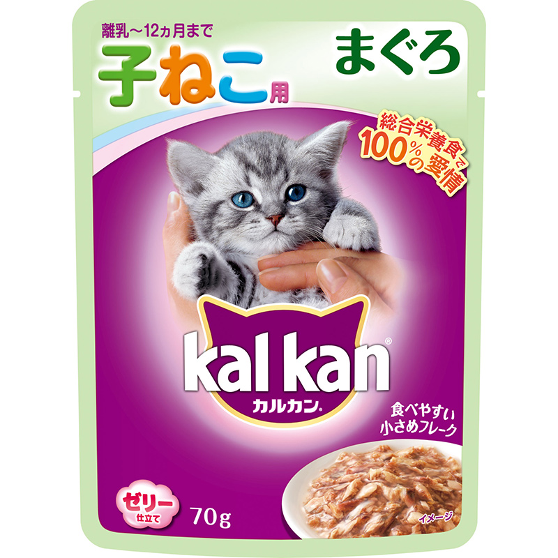 ［マース］カルカン パウチ 12ヶ月までの子ねこ用 まぐろ 70g　【3月特価】