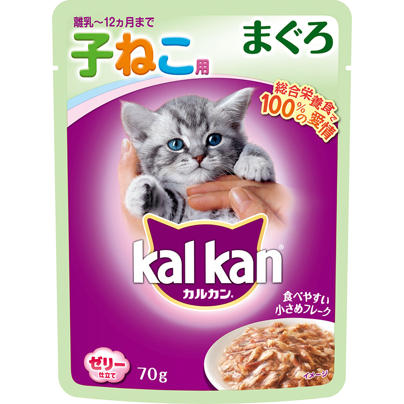 [マース] カルカン パウチ 12ヶ月までの子ねこ用 まぐろ 70g