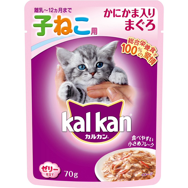 ［マース］カルカン パウチ 12ヶ月までの子ねこ用 かにかま入りまぐろ 70g　【3月特価】