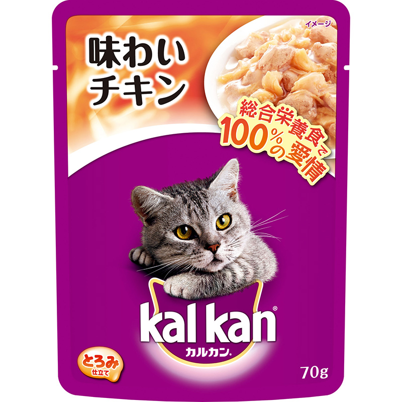 ［マース］カルカン パウチ 1歳から 味わいチキン 70g　【3月特価】