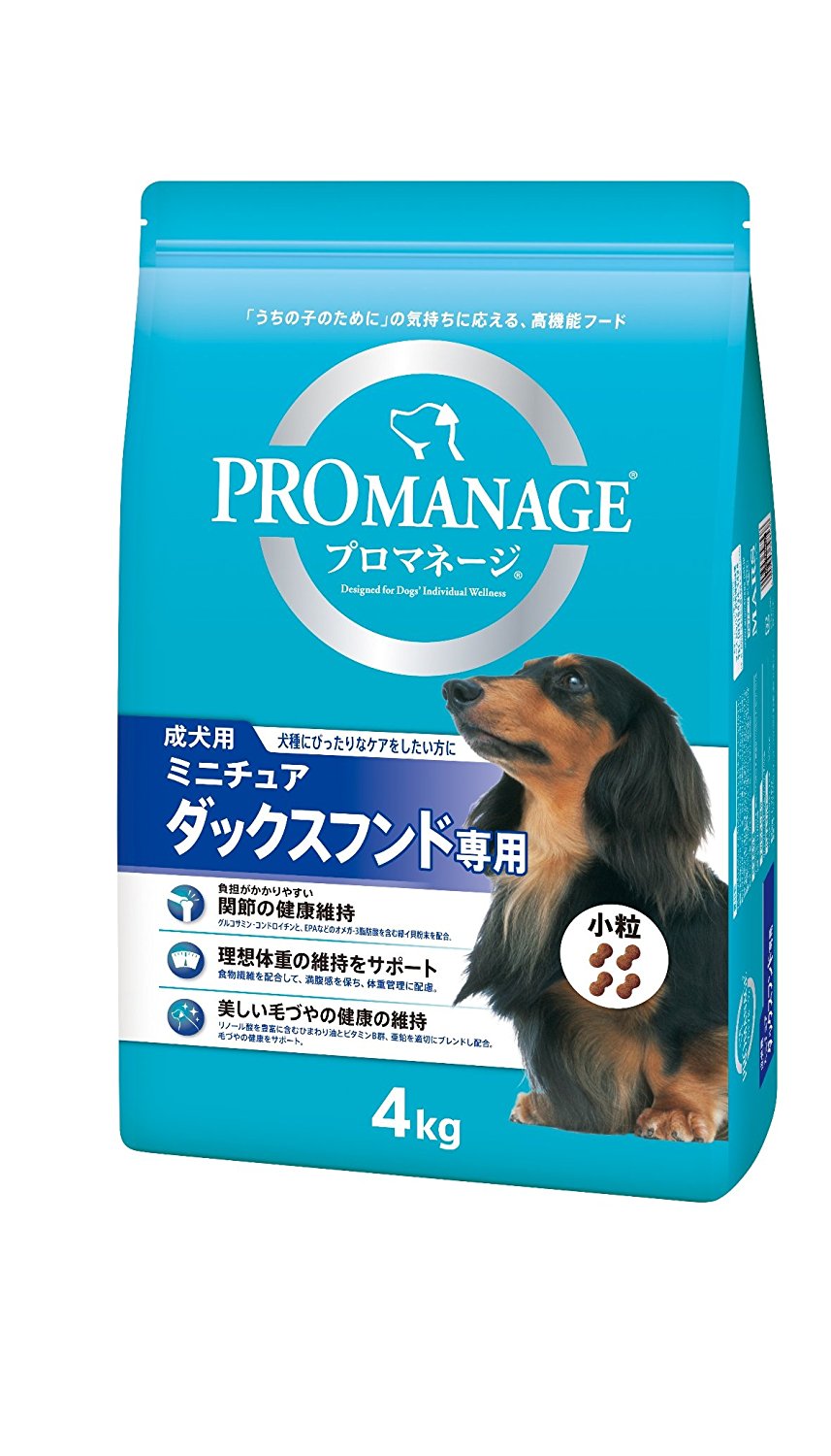 [マース] プロマネージ 成犬用 ミニチュアダックスフンド専用 4kg