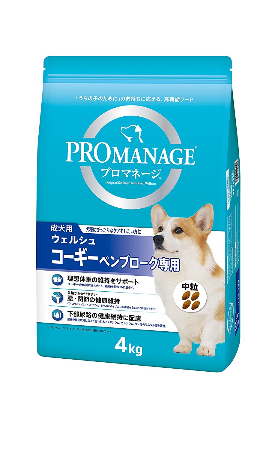 マース プロマネージ 成犬用 ウェルシュ コーギー ペンブローク専用 4kg ペット用品の仕入は Petポチッと で