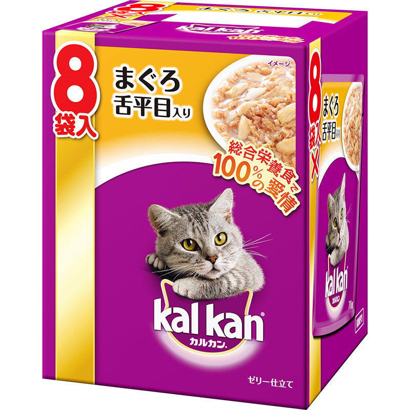 ［マース］カルカン パウチ 1歳から まぐろと舌平目 70g 8袋パック　【3月特価】