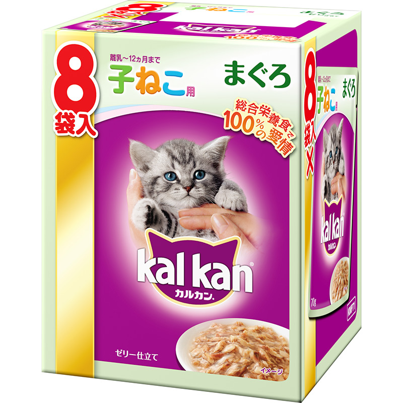 ［マース］カルカン パウチ 12ヶ月までの子ねこ用 まぐろ 70g 8袋パック　【3月特価】