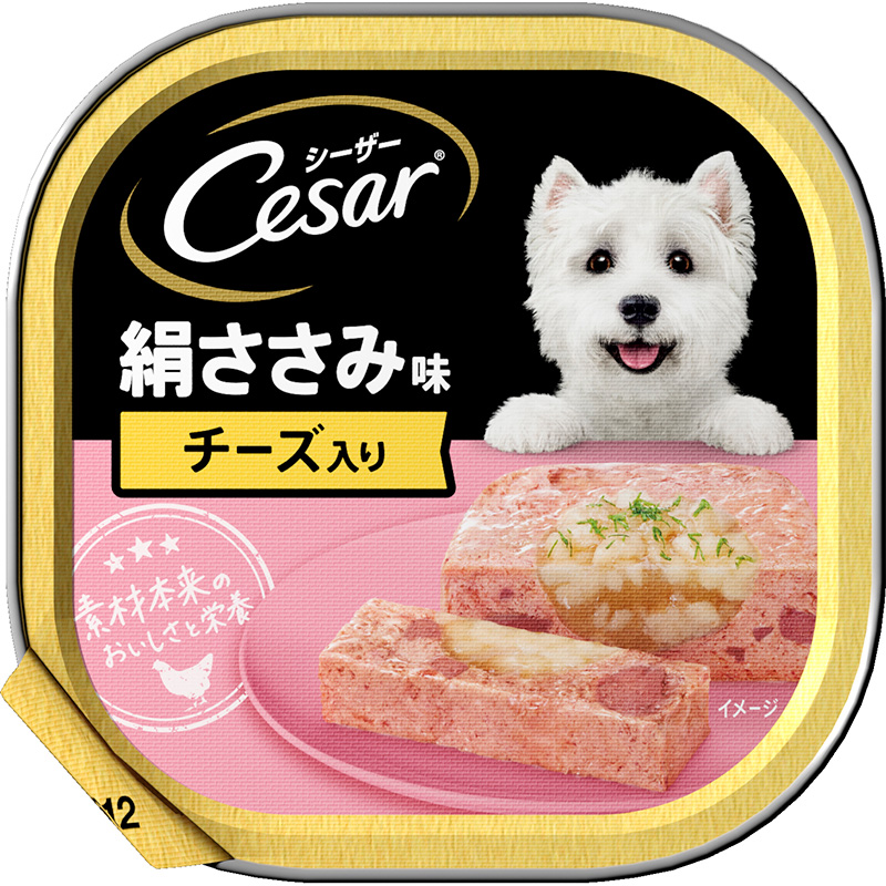 [マース] シーザー 絹ささみ味 チーズ入り 100g