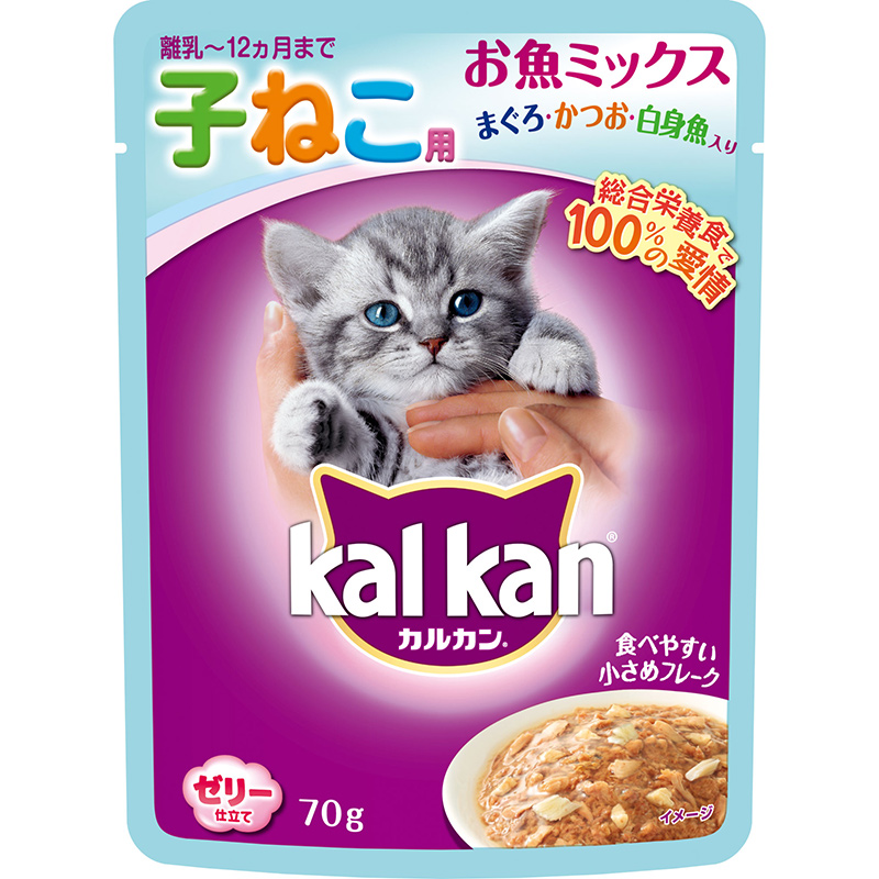 ［マース］カルカン パウチ 12ヵ月までの子ねこ用 お魚ミックス まぐろ・かつお・白身魚入り 70g　【3月特価】