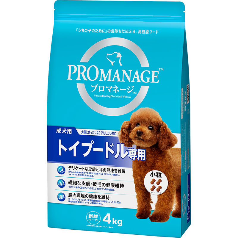 [マース] プロマネージ 成犬用 トイプードル専用 4kg