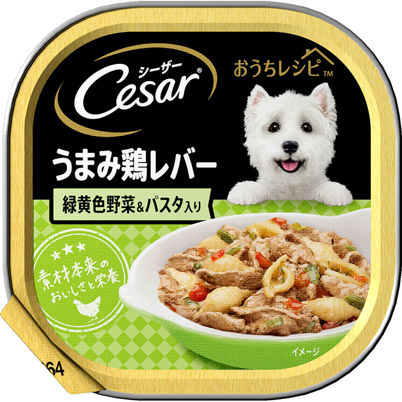 [マース] シーザー おうちレシピ うまみ鶏レバー 緑黄色野菜＆パスタ入り 100g