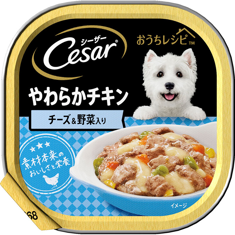 [マース] シーザー おうちレシピ やわらかチキン チーズ＆野菜入り 100g