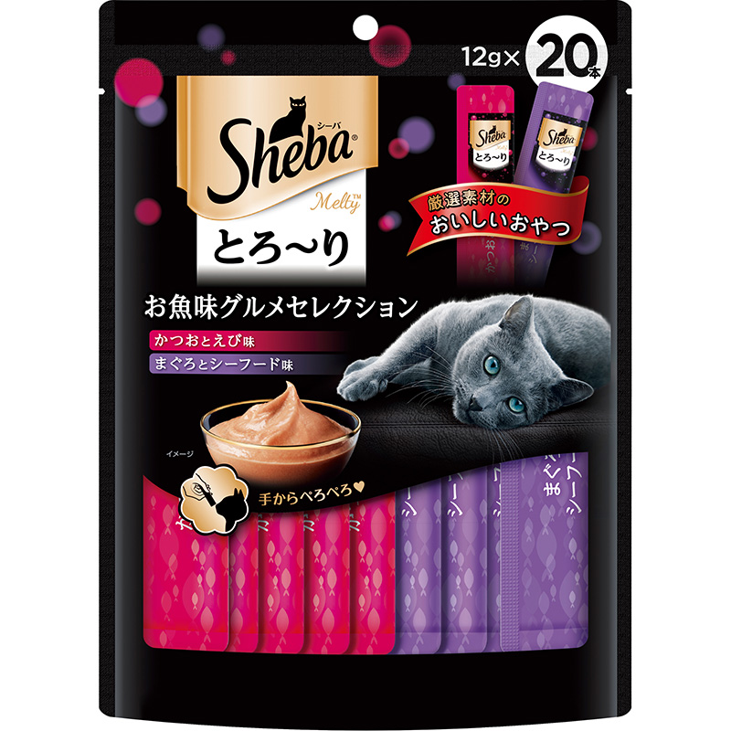 [マース] シーバ とろ～り メルティ お魚味グルメセレクション 12g×20P　【5月特価】