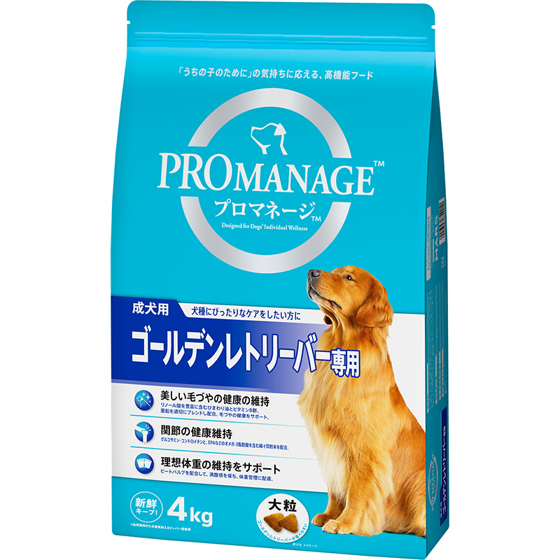 [マース] プロマネージ 成犬用 ゴールデンレトリーバー専用 4kg