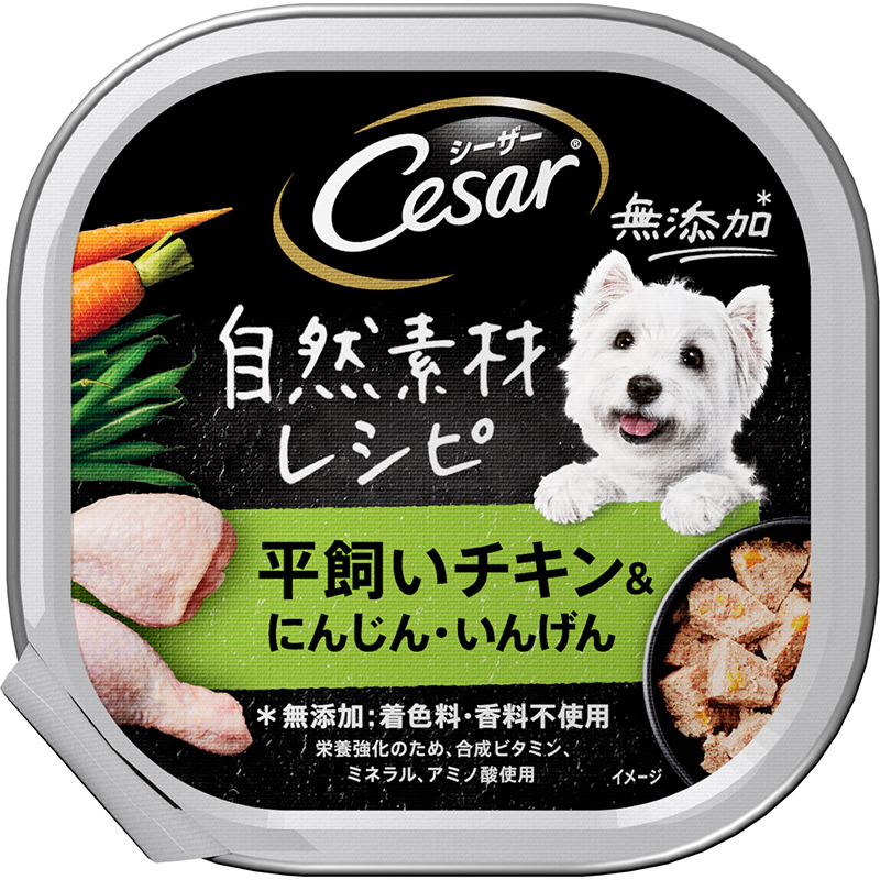 [マース] シーザー 自然素材レシピ 平飼いチキン＆にんじん・いんげん 85g