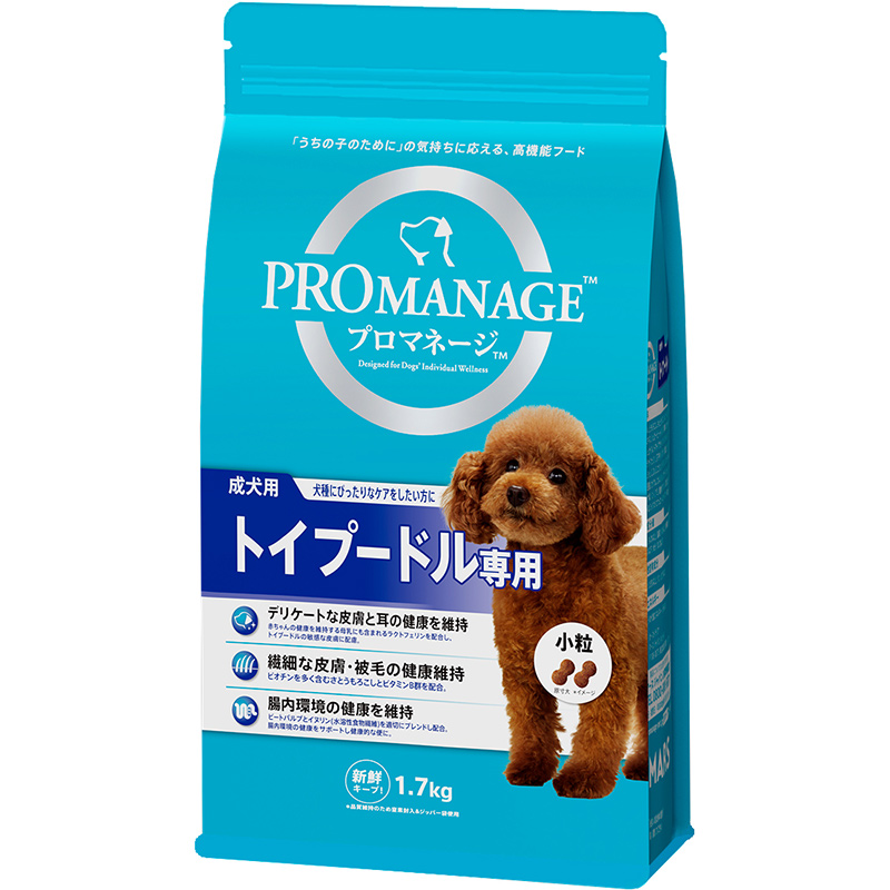 [マース] プロマネージ 成犬用 トイプードル専用 1.7kg