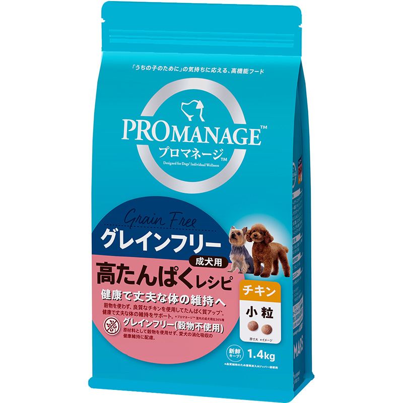 [マース] プロマネージ グレインフリー 成犬用 高たんぱくレシピ チキン 小粒 1.4kg