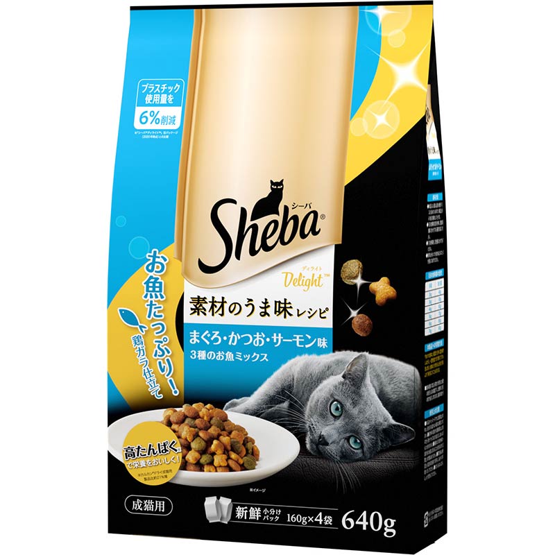 [マース] シーバ ディライト 素材のうま味レシピ 3種のお魚ミックス 640g