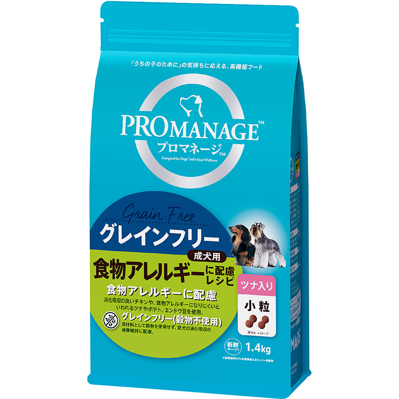 [マース] プロマネージ 成犬用 食物アレルギーに配慮レシピ ツナ入り 小粒 1.4kg