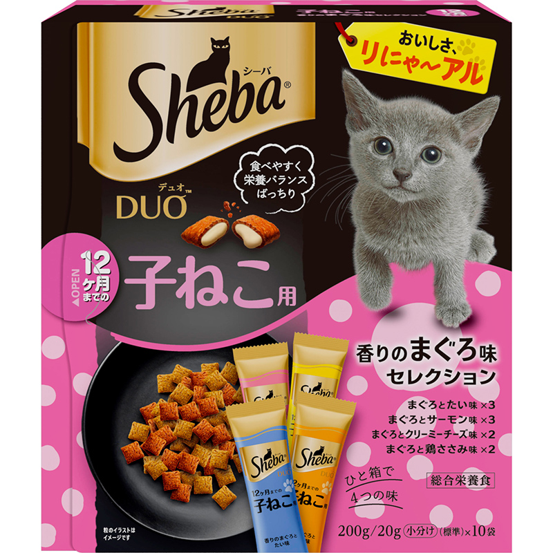 ［マースジャパン］シーバ デュオ 12ヶ月までの子ねこ用 香りのまぐろ味セレクション 200g