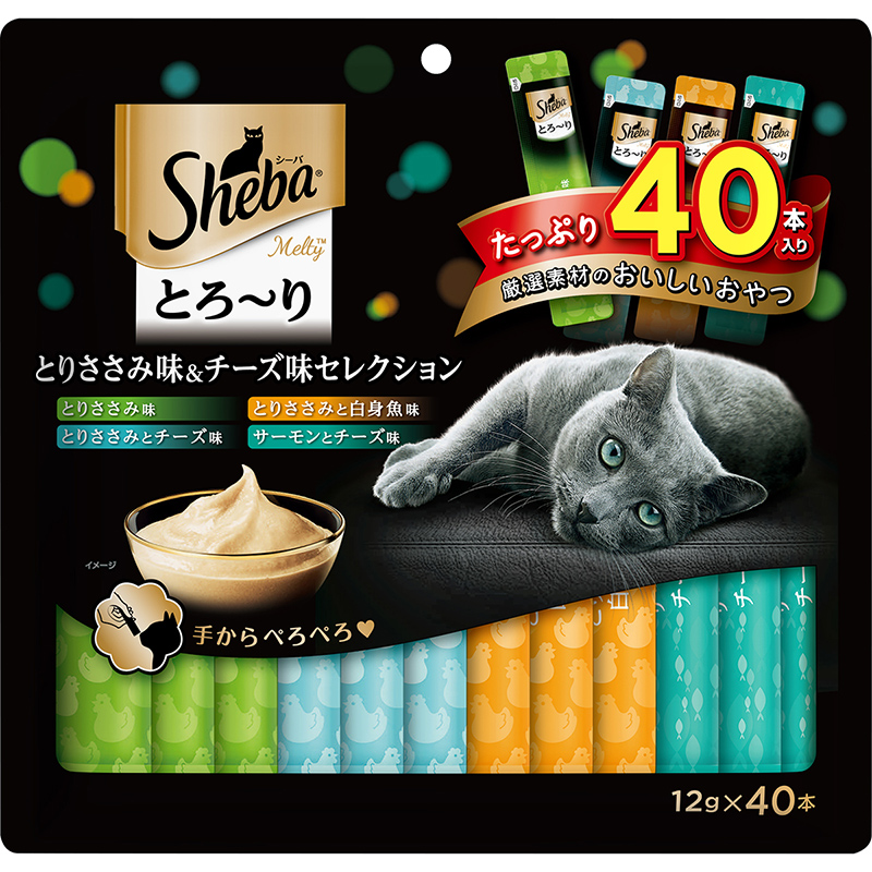 [マース] シーバ とろ～り メルティ とりささみ味＆チーズ味セレクション 12g×40P　【5月特価】
