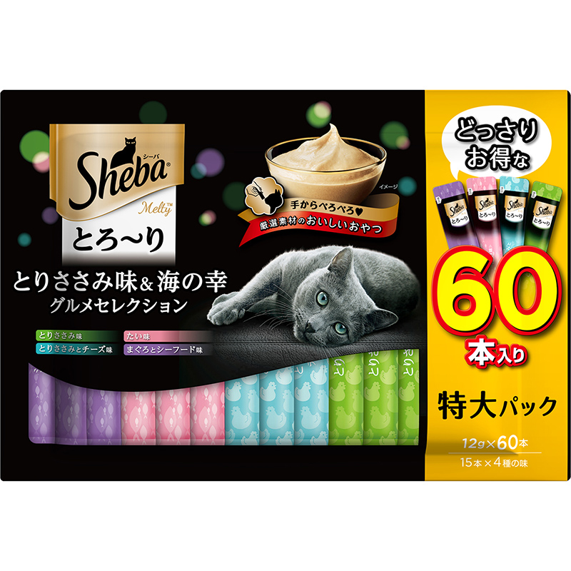 [マース] シーバ とろ～り メルティ とりささみ味＆海の幸グルメセレクション 12g×60P　【5月特価】