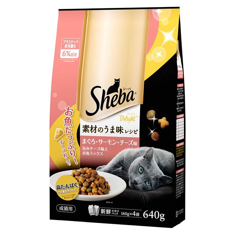 ［マースジャパン］シーバ ディライト 素材のうま味レシピ 旨みチーズ味とお魚ミックス 640g(160g×4袋)