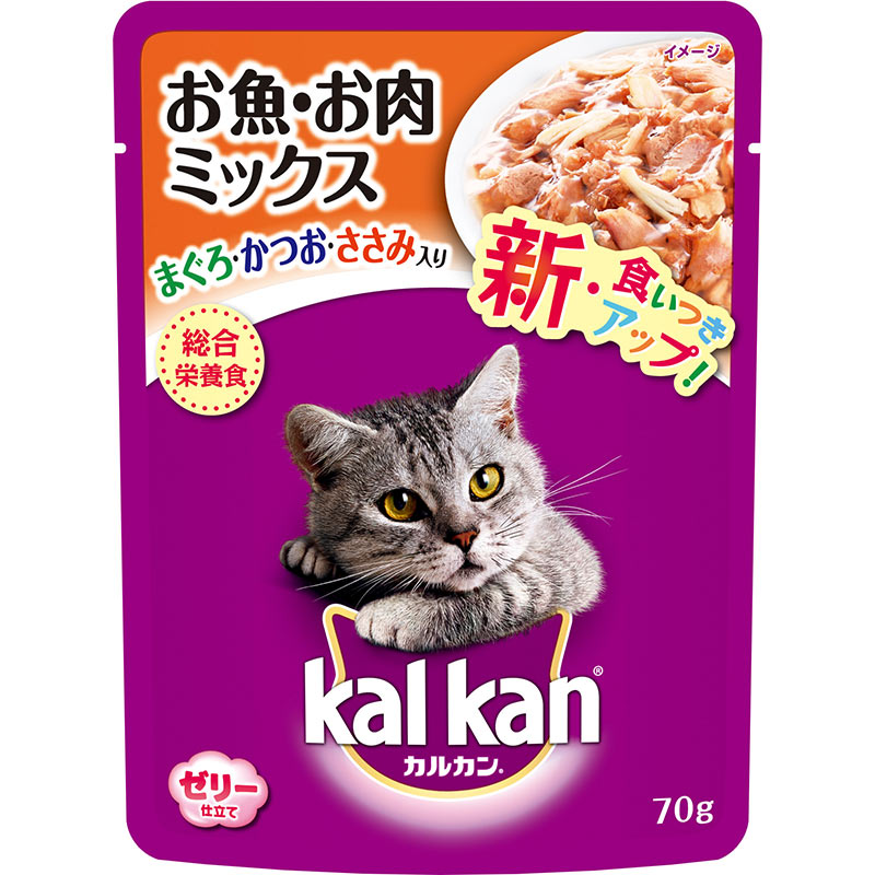 ［マース］カルカン パウチ 1歳から お魚・お肉ミックス まぐろ・かつお・ささみ入り 70g　【3月特価】