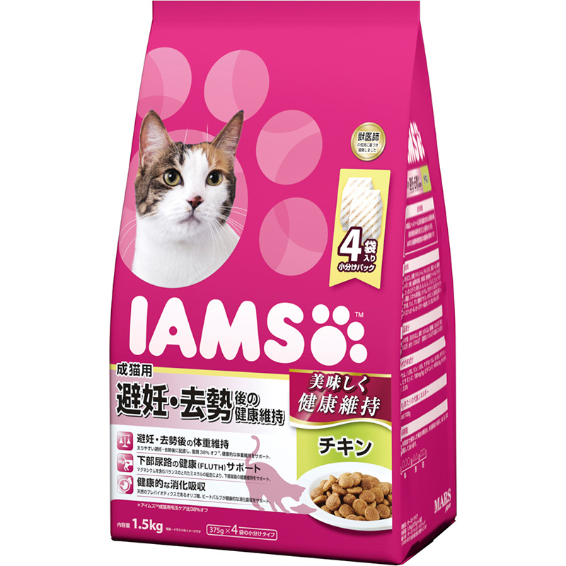 [マース]  アイムス 成猫用 避妊・去勢後の健康維持 チキン 1.5kg(375g×4)　【10周年SALE_倉出_20】