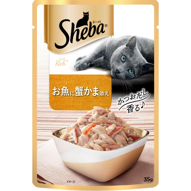 [マース] シーバ リッチ お魚に蟹かま添え 35g