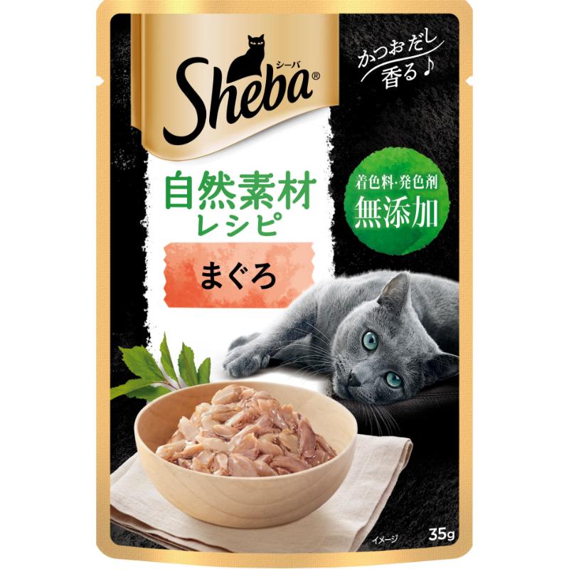 ［マースジャパン］シーバ 自然素材レシピ まぐろ 35g