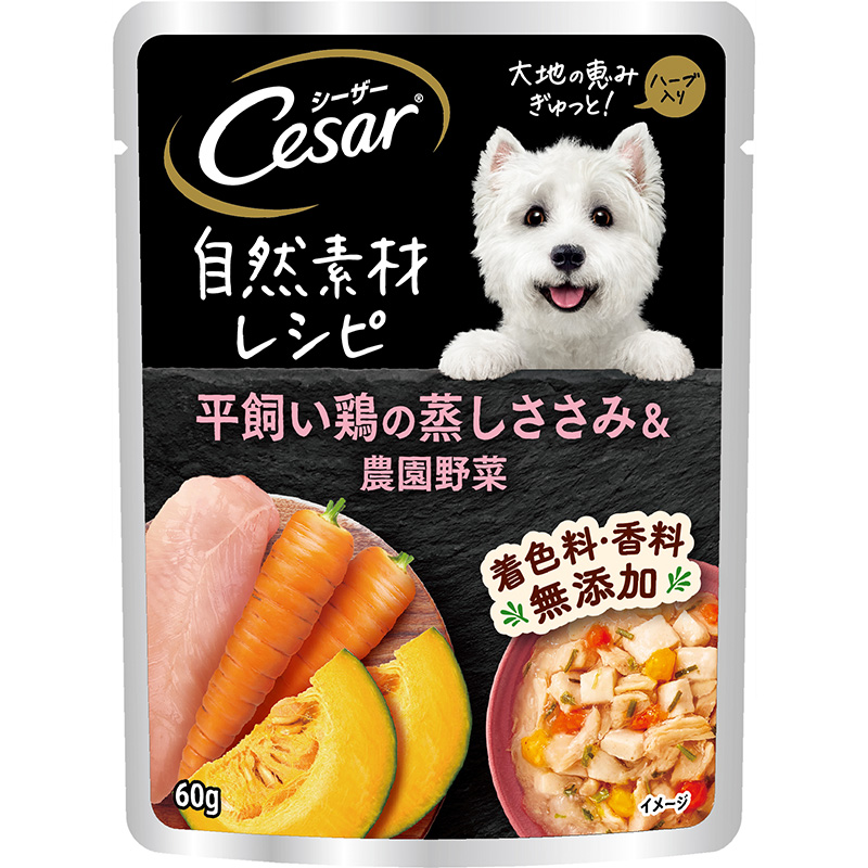 [マース] シーザー 自然素材レシピ 平飼い鶏の蒸しささみ＆農園野菜 60ｇ