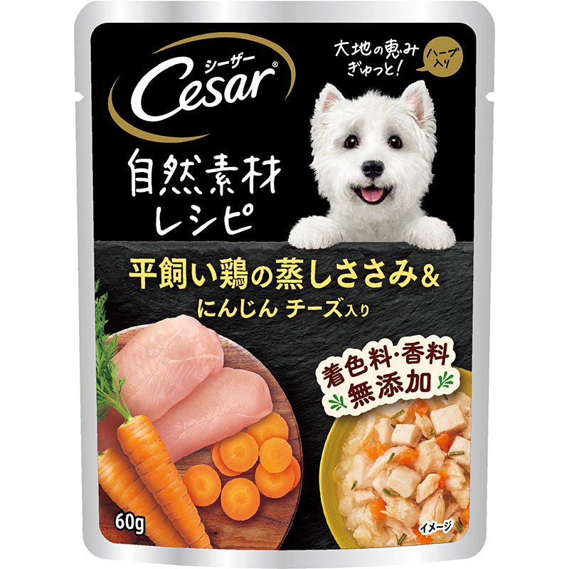 [マース] シーザー 自然素材レシピ 平飼い鶏の蒸しささみ＆にんじん チーズ入り 60ｇ