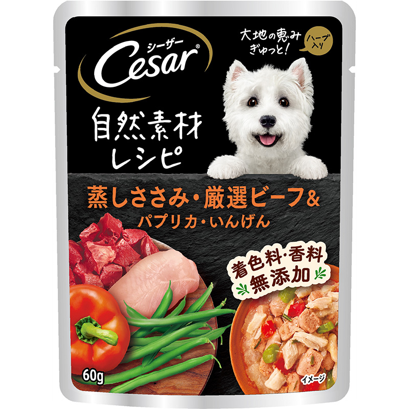 [マース] シーザー 自然素材レシピ 蒸しささみ・厳選ビーフ＆パプリカ・いんげん 60ｇ　【決算セール】