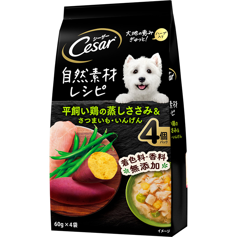 ［マースジャパン］シーザー 自然素材レシピ 平飼い鶏の蒸しささみ＆さつまいも・いんげん 60ｇ×4袋