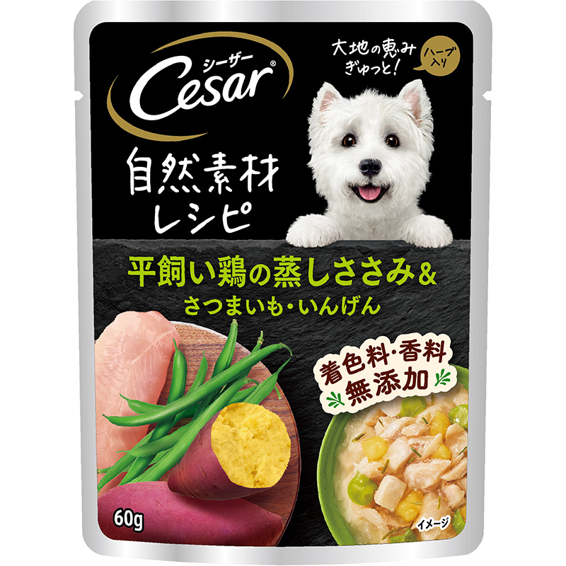 ［マースジャパン］シーザー 自然素材レシピ 平飼い鶏の蒸しささみ＆さつまいも・いんげん 60ｇ　【4月特価】